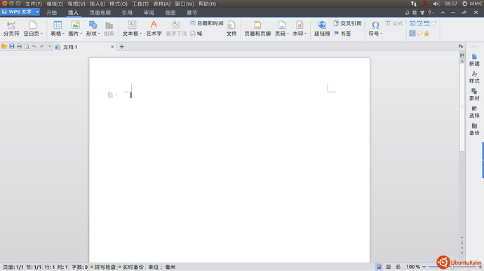2014-05-01 08:57:37 的屏幕截图.png