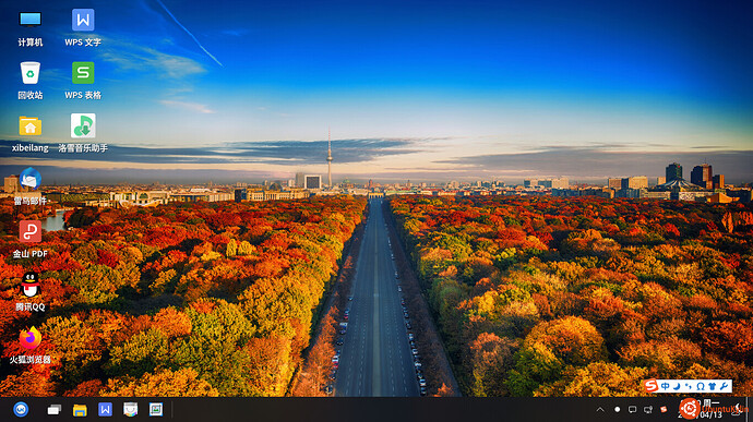 2020-04-13 09-40-43屏幕截图.jpg