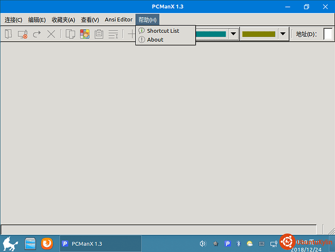 麒麟18.04-2018-12-23-18-18-55.png