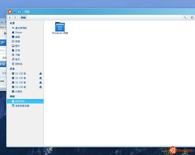 Screenshot from 2014-03-29 16:36:35.png