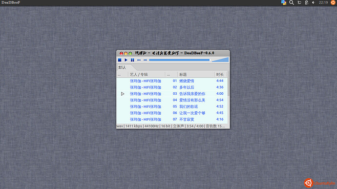 2013-12-03 22:19:57的屏幕截图.jpg