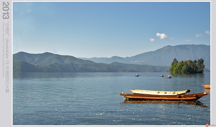 泸沽湖.jpg