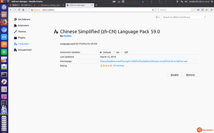 2018-03-15 21-12-32屏幕截图.png