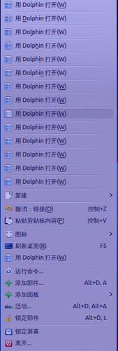 菜单_005.png