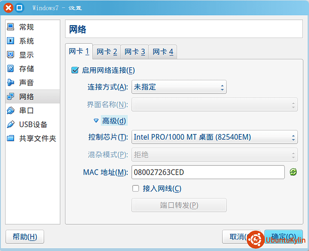 2014-05-28 08:26:49 的屏幕截图.png