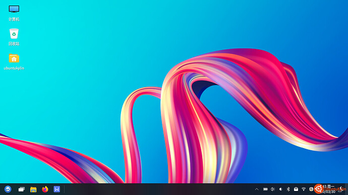 2020-03-30 17-43-36屏幕截图.jpg