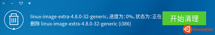 2017-03-01 10-38-07屏幕截图.png