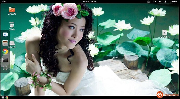 2014-01-03 10:26:31的屏幕截图.jpg