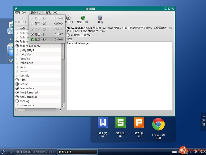 抓图9.jpg