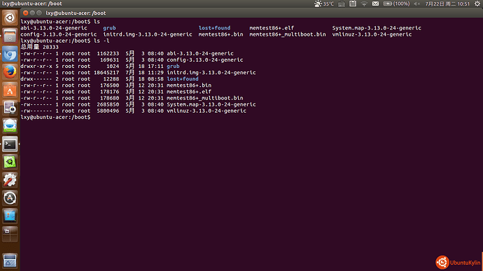 2014-07-22 10:51:35 的屏幕截图.png