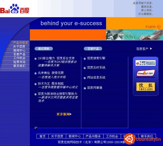 093554Ia-4.png