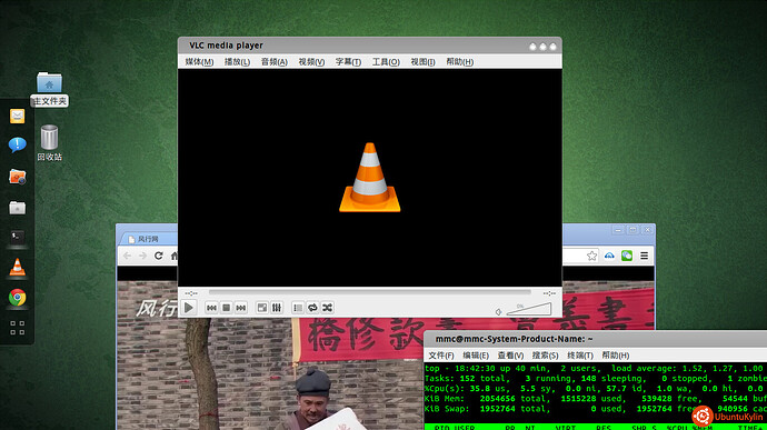 Screenshot from 2014-03-30 18:42:31.jpg
