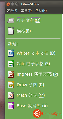 2014-05-14 11:53:02 的屏幕截图.png