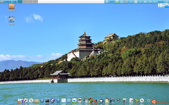 2014-04-23 20:10:04 的屏幕截图.jpg