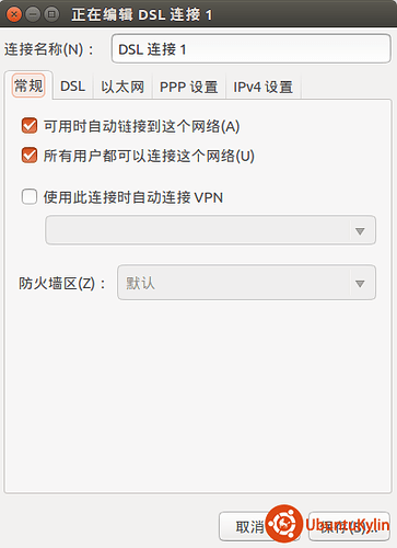 2014-09-17 18:20:13 的屏幕截图.png