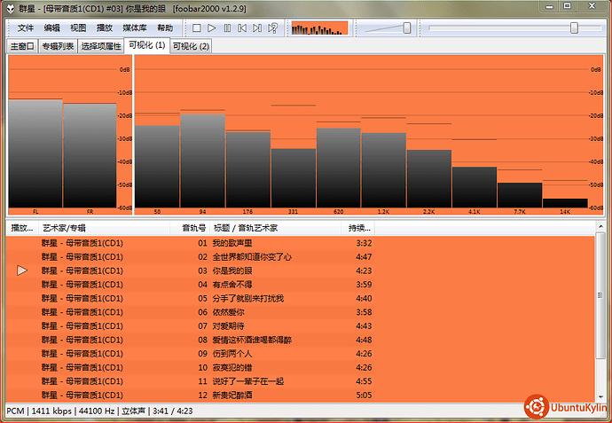 捕获2.PNG