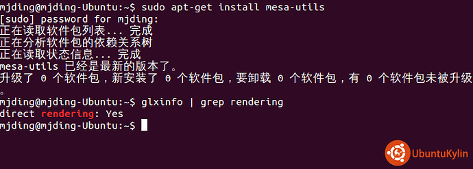 2014-01-01 00:11:48的屏幕截图.png