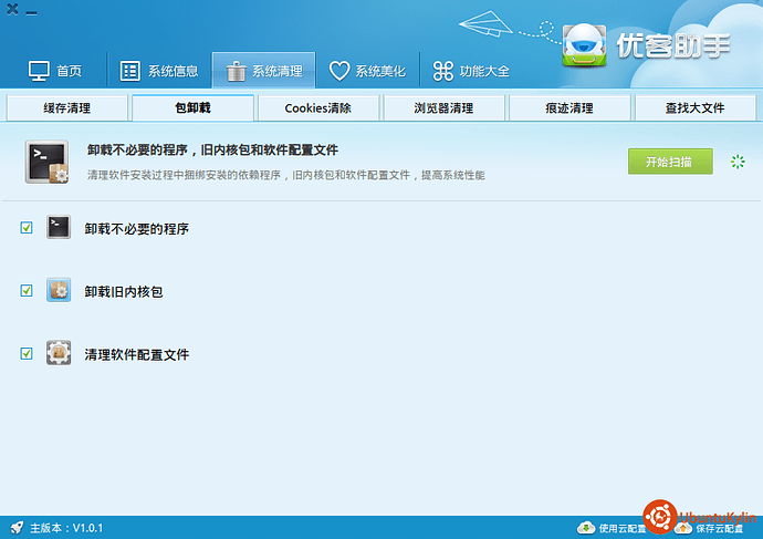 2014-04-22 18:15:03 的屏幕截图.png