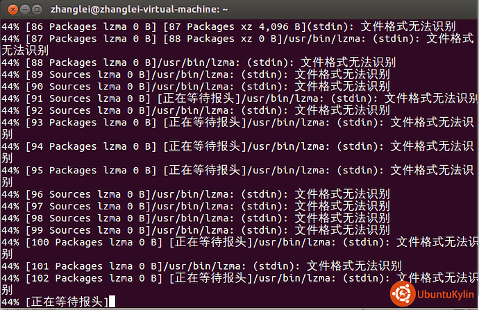 QQ截图20140623120310.png