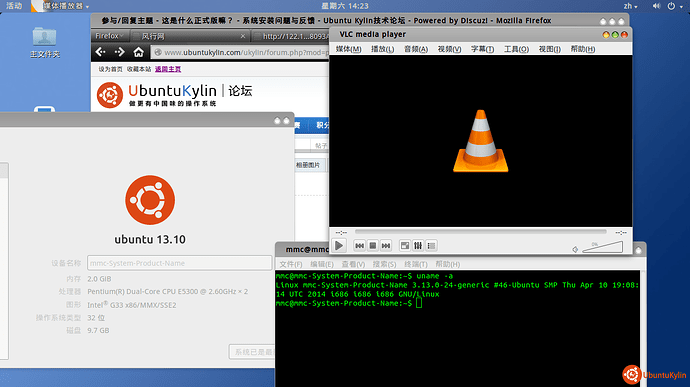 2014-04-19 14:23:42 的截屏.png