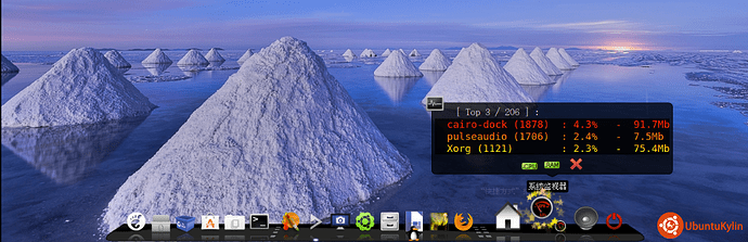 2013-10-08 04:25:11的屏幕截图.png