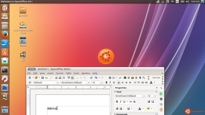 Screenshot from 2013-12-20 09:04:48.jpg