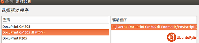 2014-04-21 16:45:38 的屏幕截图.png