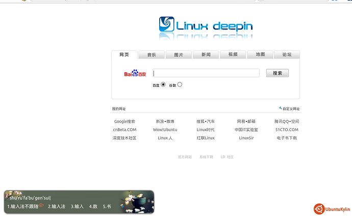 QQ截图20140417223820.png