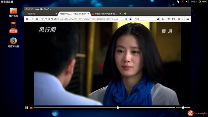 2014-05-01 08:55:50 的屏幕截图.jpg