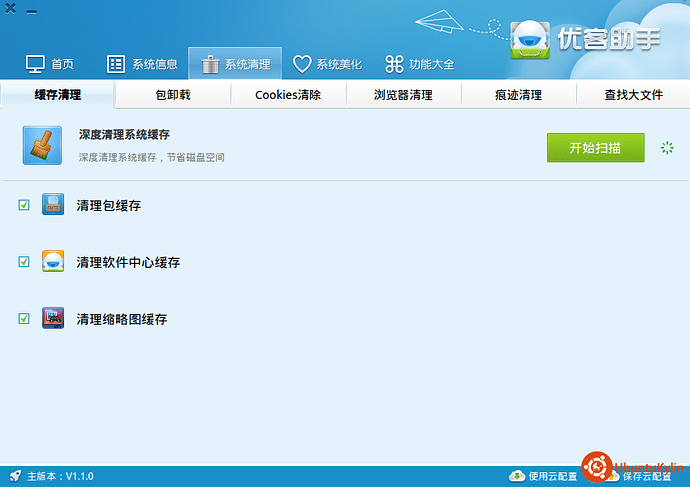 2014-09-30 15:47:05 的屏幕截图.png