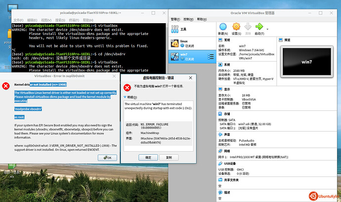 2019-12-03 09-22-49屏幕截图.jpg