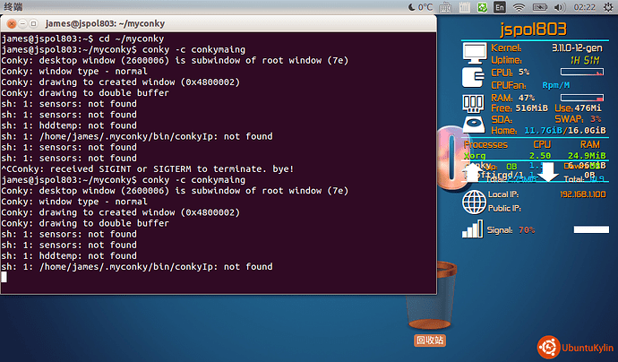 2013-11-13 02:22:53的屏幕截图.png