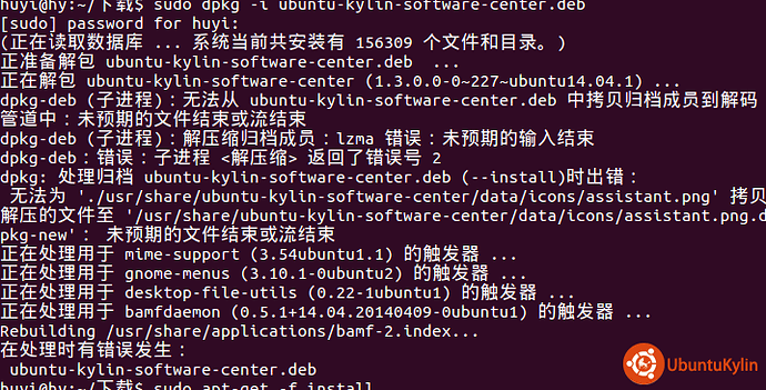 2015-03-01 20:16:14屏幕截图.png