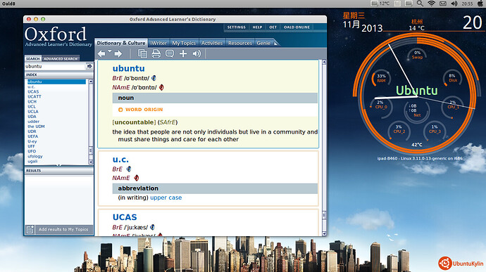 2013-11-20 20:55:18的屏幕截图.jpg