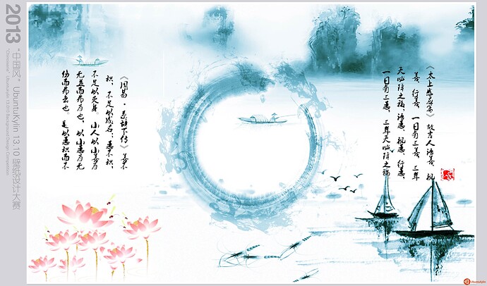 垂钓.jpg