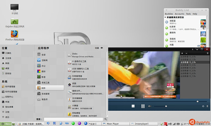 Screenshot.jpg