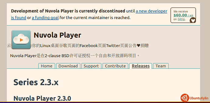 2014-01-01 20:01:23的屏幕截图.png