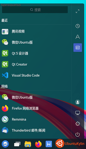 QQ图片20200424153126.png