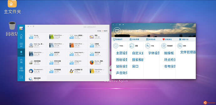 desktop1.jpg