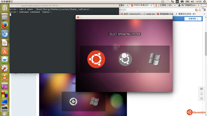2014-05-01 18:08:26 的屏幕截图.jpg