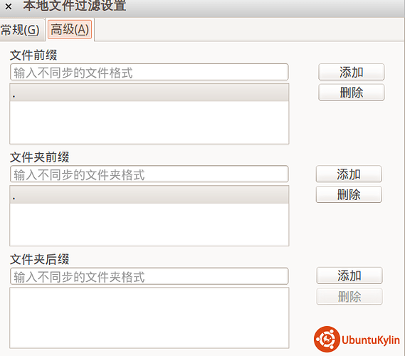 2014-03-10 22:21:41的屏幕截图.png