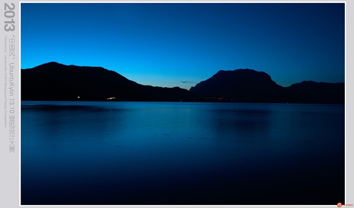 泸沽湖夜景.jpg