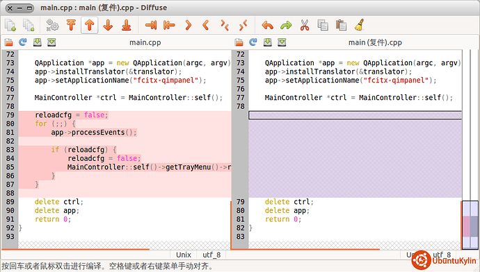 main.cpp : main (复件).cpp - Diffuse_010.png