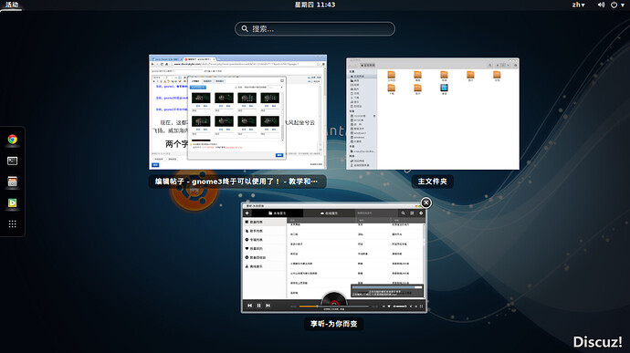 Screenshot from 2014-01-16 11:43:49.jpg