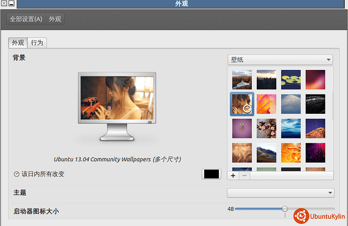 选区_001.png
