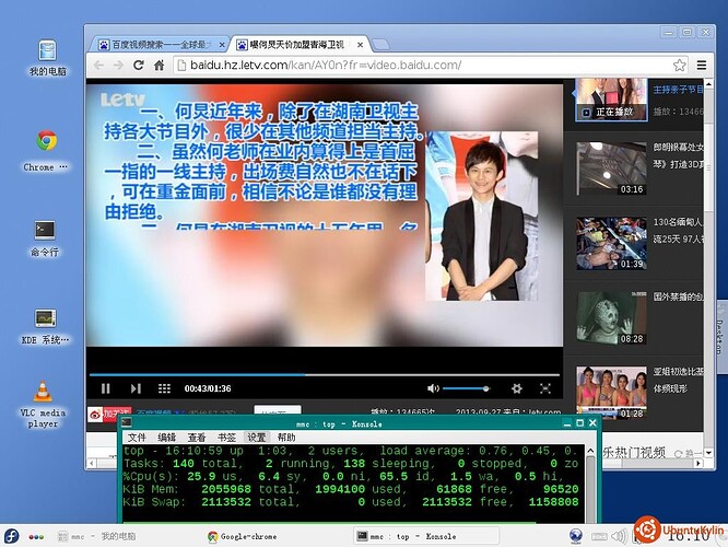 抓图5.jpeg