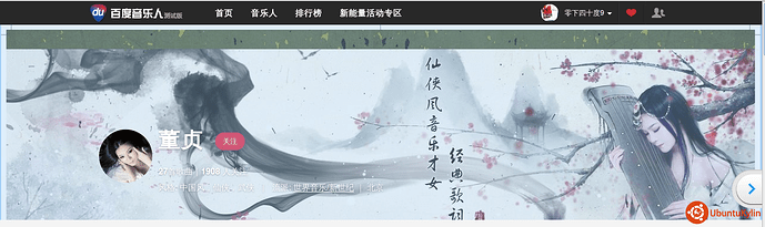 2013-12-18 15:55:13的屏幕截图.png