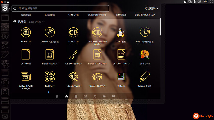 2013-10-31 17_59_31的屏幕截图.jpg