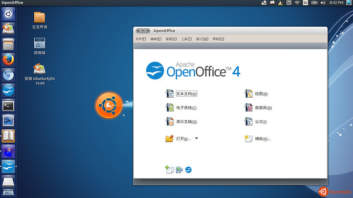 2013-12-20 20:42:11的屏幕截图.jpg