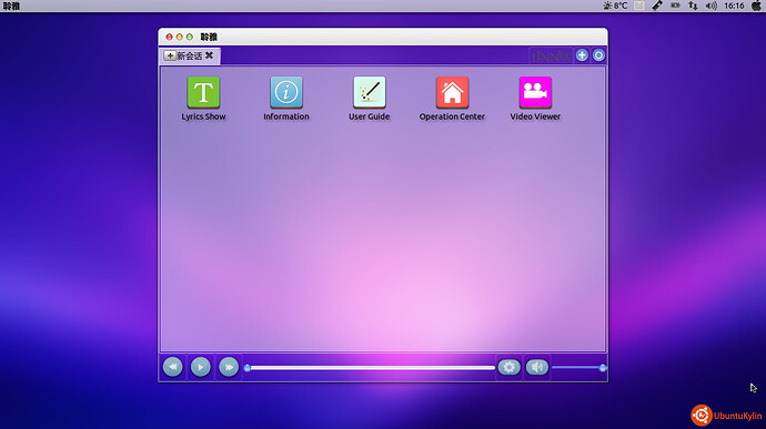 linnya2.4.1.jpg